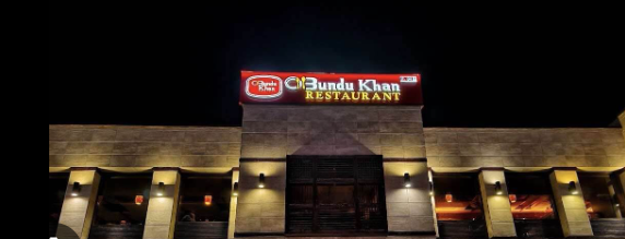 taste of pakistan- pakistani restaurant